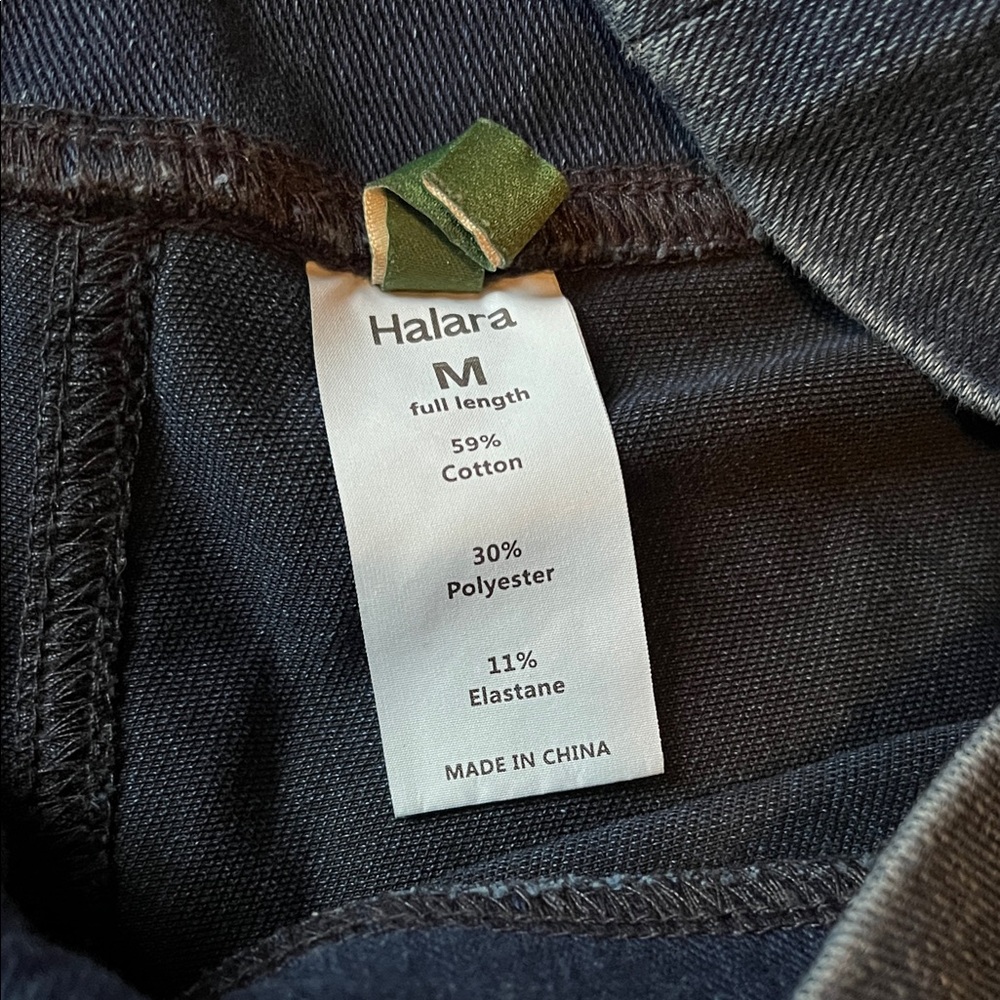 HALARA Deep Blue Women's Jeggings so soft! - Picture 2 of 7